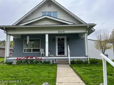 Property 26-1437 - Photo 58