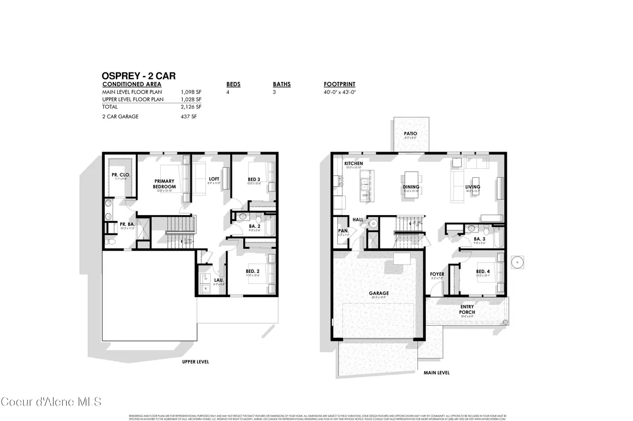 Property 26-8712 - Photo 1