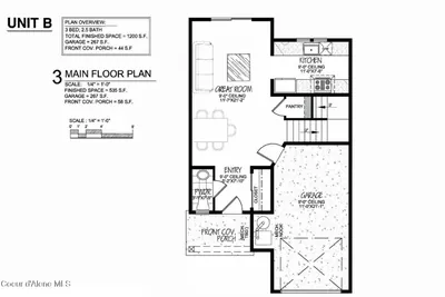 Property 26-4118 - Photo 3